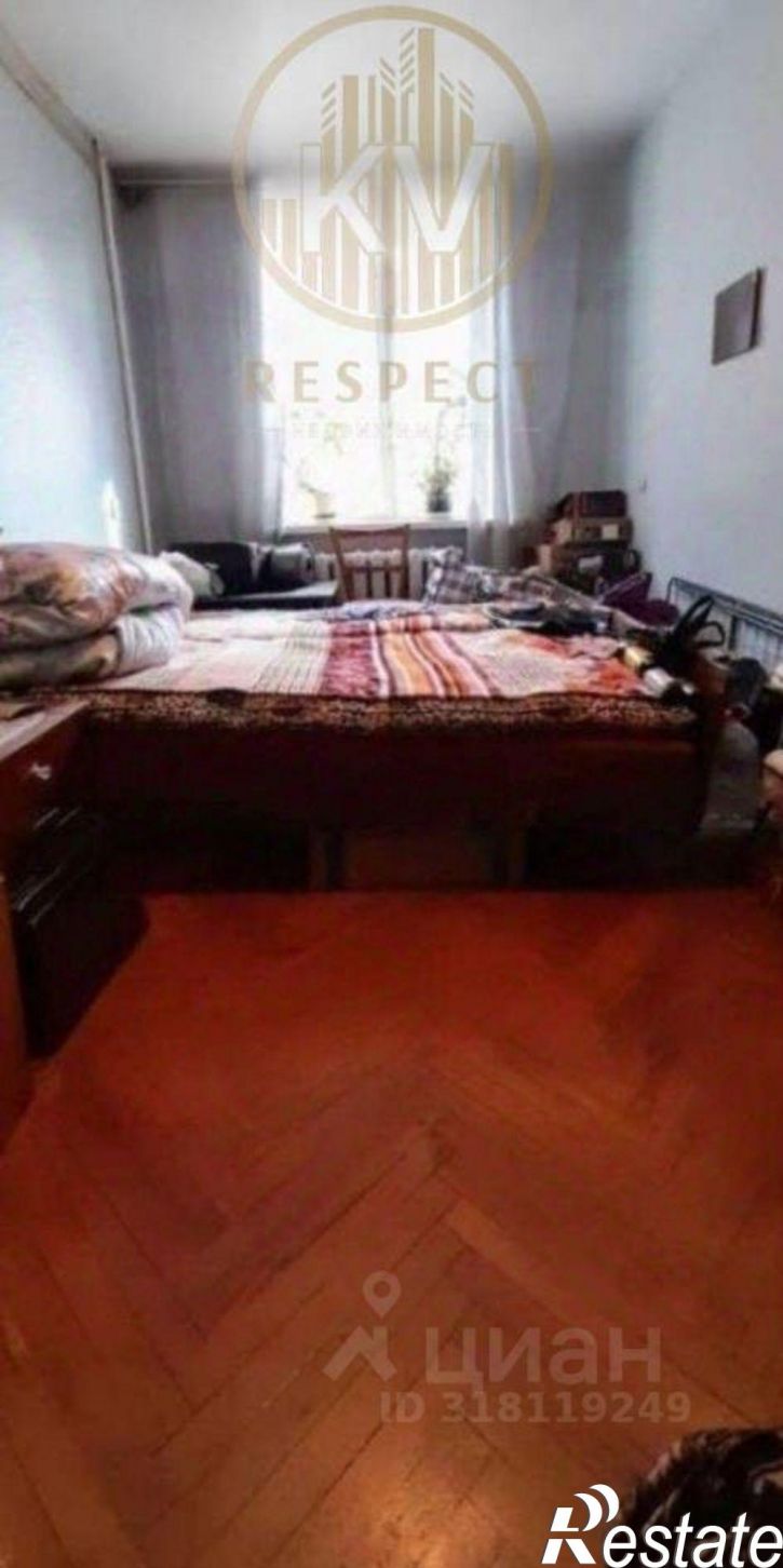 2-комн квартира улица Зорге, 2,  д. 2