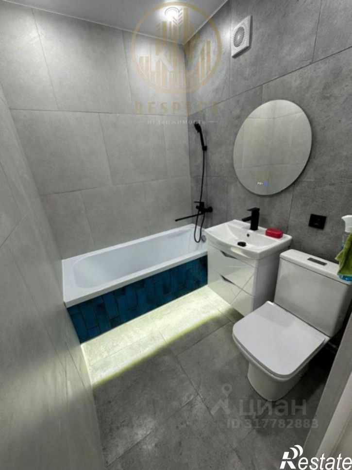 1-комн квартира улица Аллея Строителей, 9,  д. 9