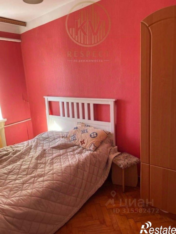 2-комн квартира Новороссийская улица, 27,  д. 27