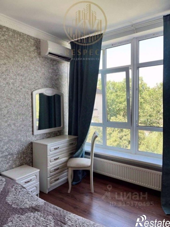 1-комн квартира улица Орджоникидзе, 8,  д. 8