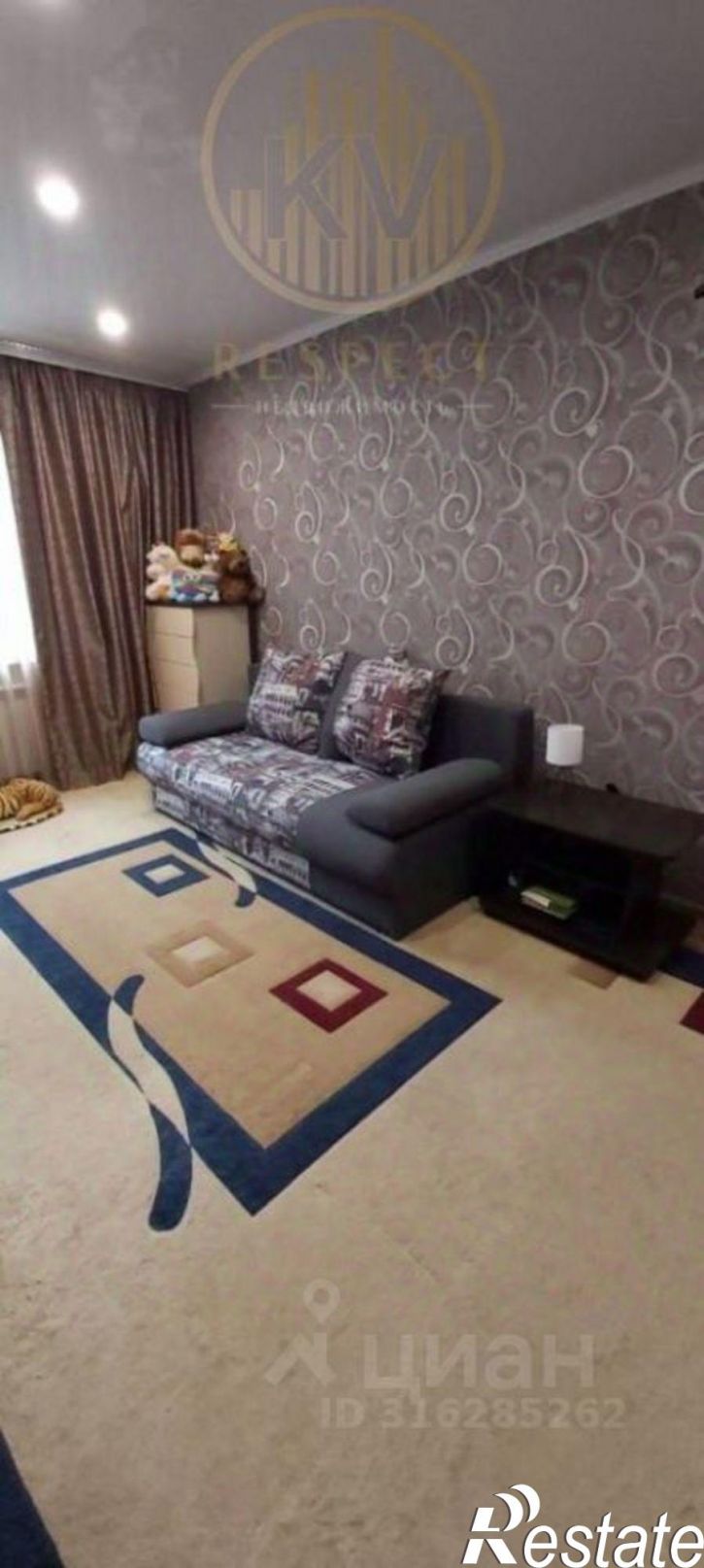 1-комн квартира улица Бутырина, 3,  д. 3