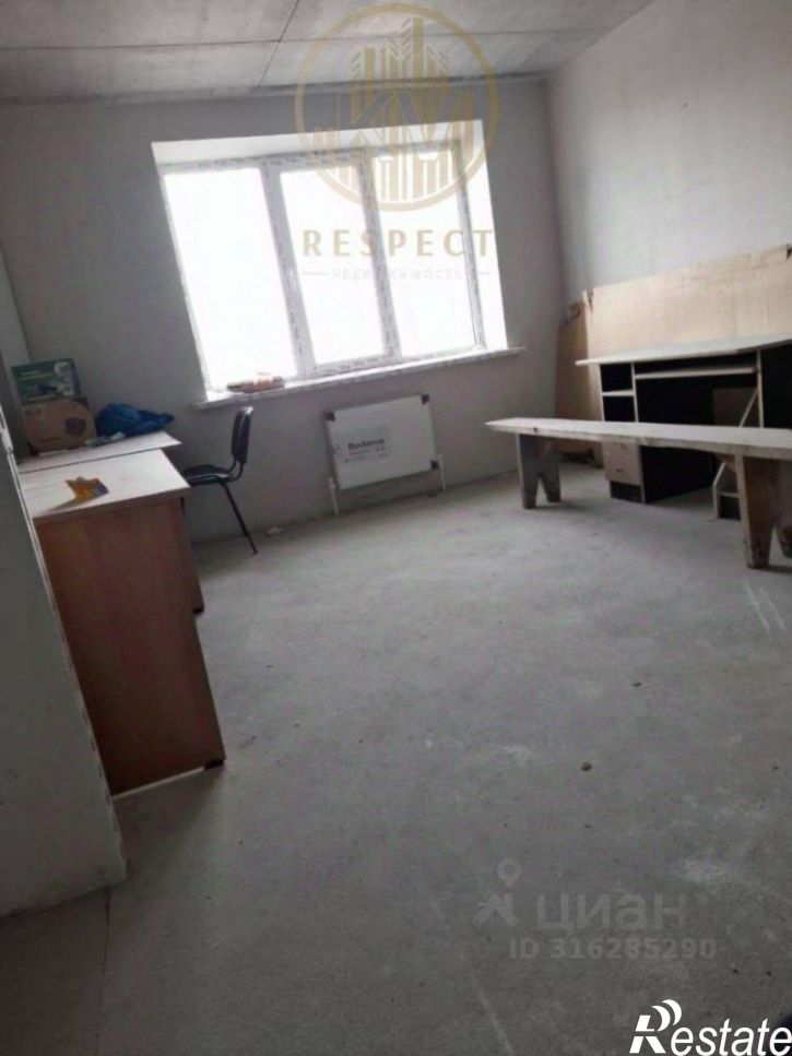 1-комн квартира улица Булгакова, 23,  д. 23