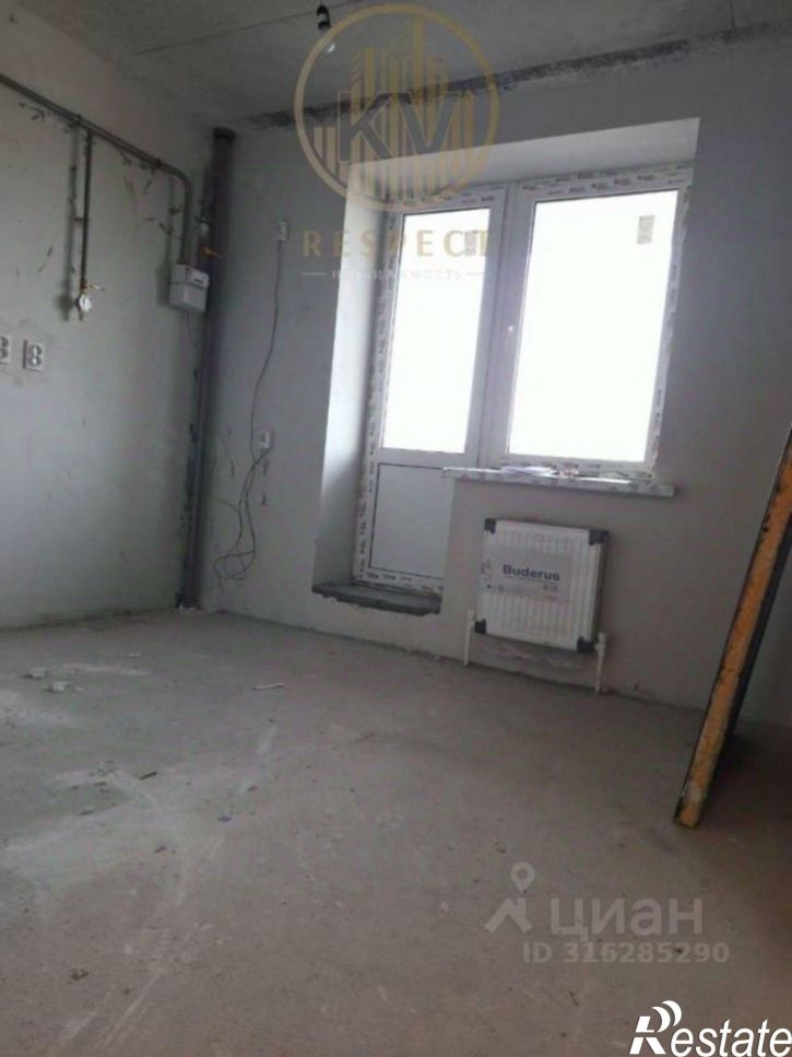 1-комн квартира улица Булгакова, 23,  д. 23