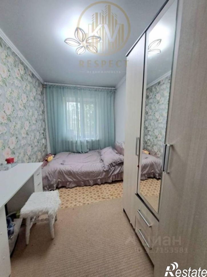 2-комн квартира улица Юлиуса Фучика, 23,  д. 23