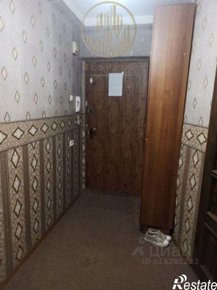 2-комн квартира Московская улица, 50,  д. 50