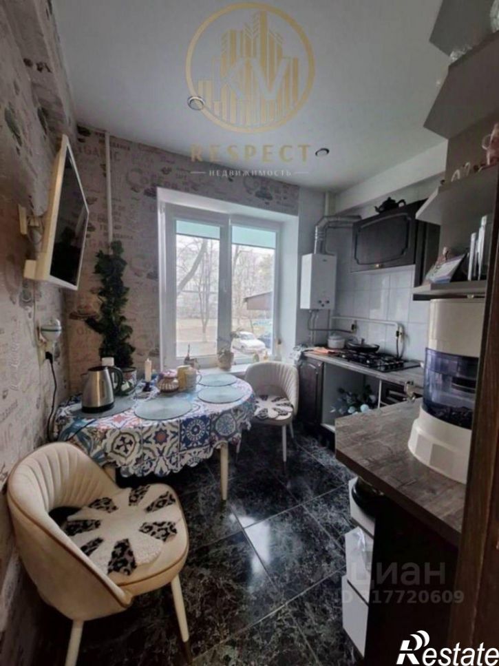 3-комн квартира улица Юлиуса Фучика, 4 к1,  д. 4 к1