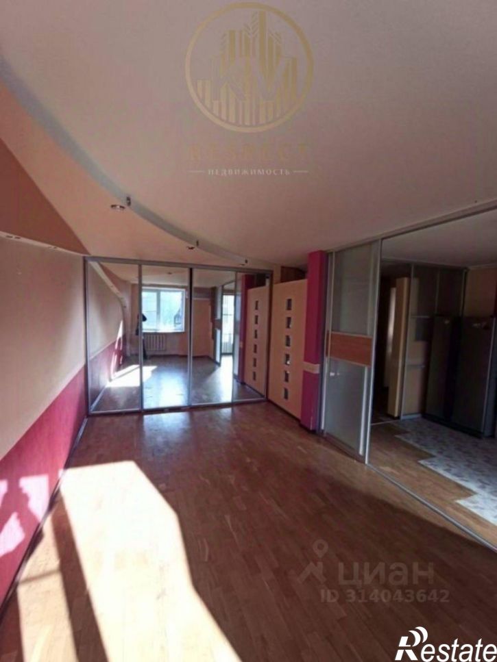 2-комн квартира улица Егоршина, 14,  д. 14