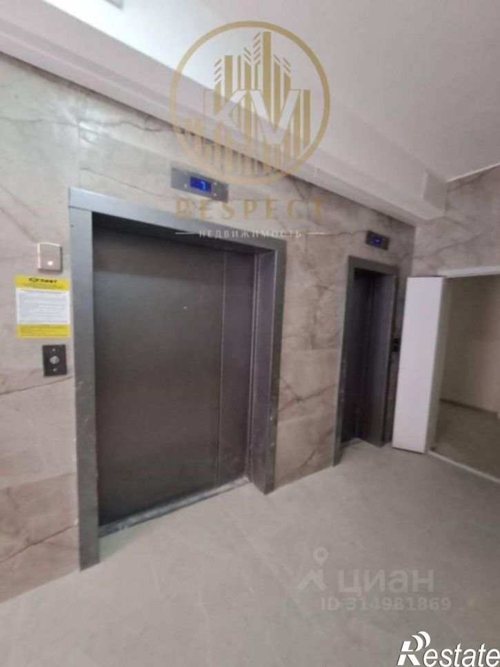 2-комн квартира улица Пестова, 5 к5,  д. 5 к5