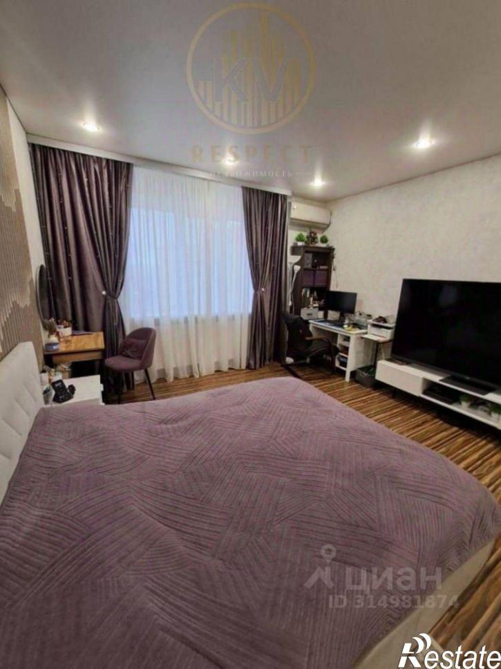 2-комн квартира улица Людкевича, 9 к3,  д. 9 к3