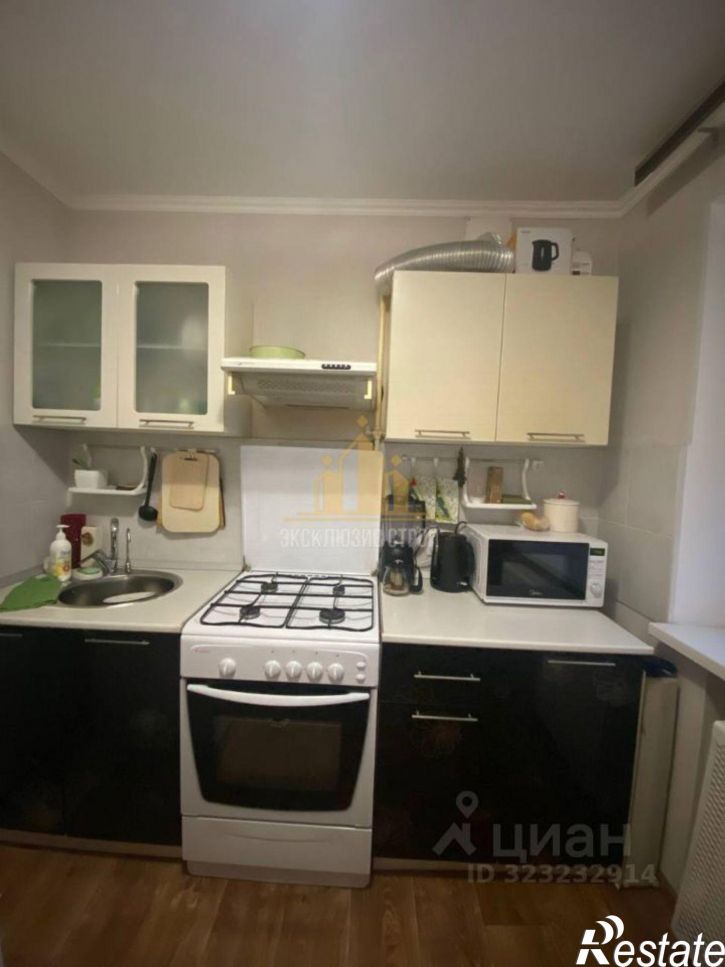 1-комн квартира Пятигорск г., Зорге ул., д.2