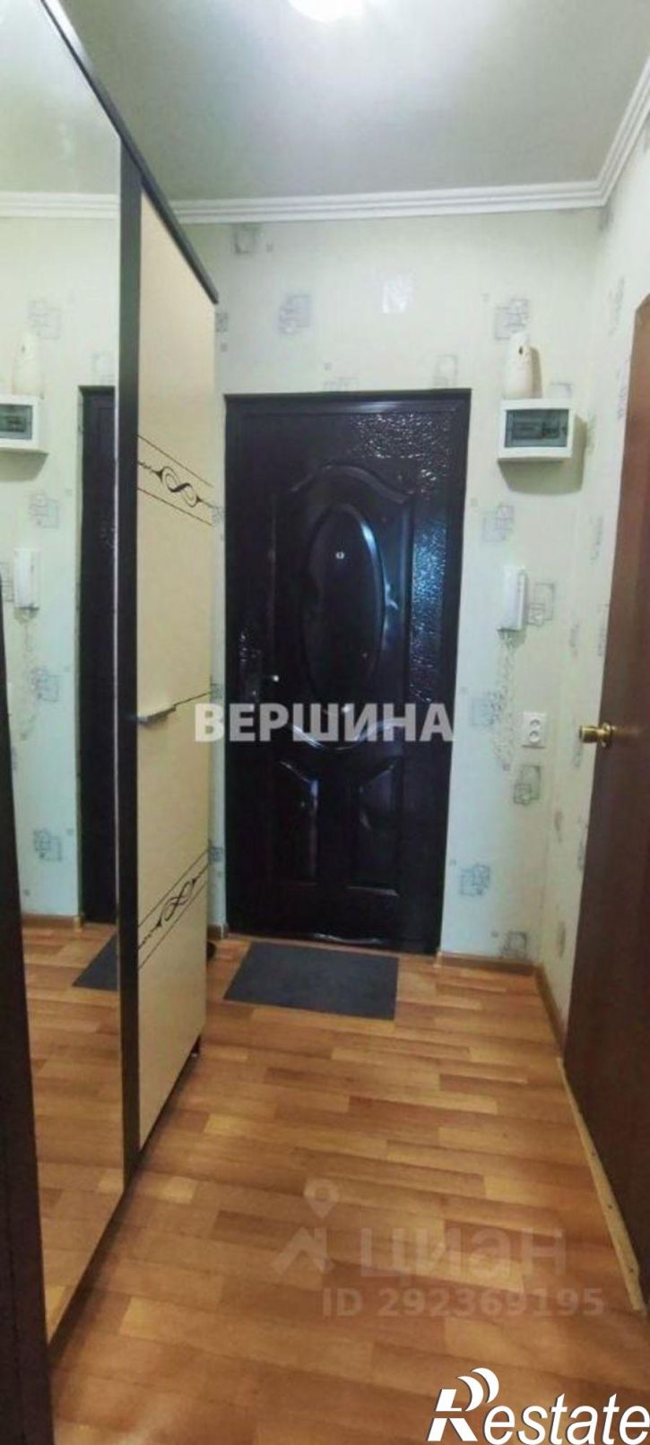 2-комн квартира улица Орджоникидзе, 11 к1,  д. 11 к1