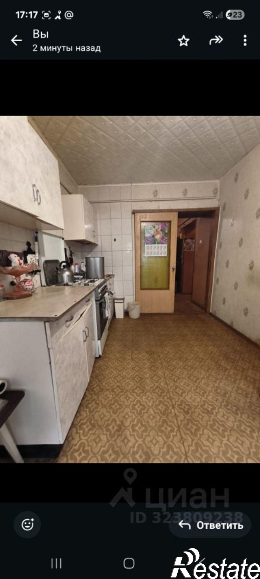 Сдать квартиру за 15 000 рублей на улица Егоршина, 8