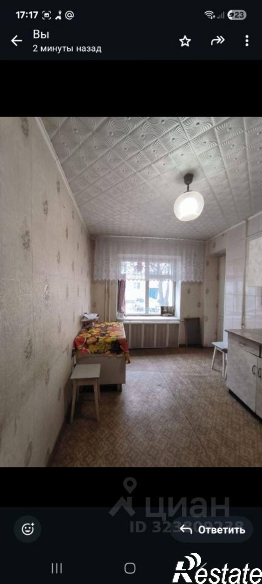 Сдать квартиру за 15 000 рублей на улица Егоршина, 8