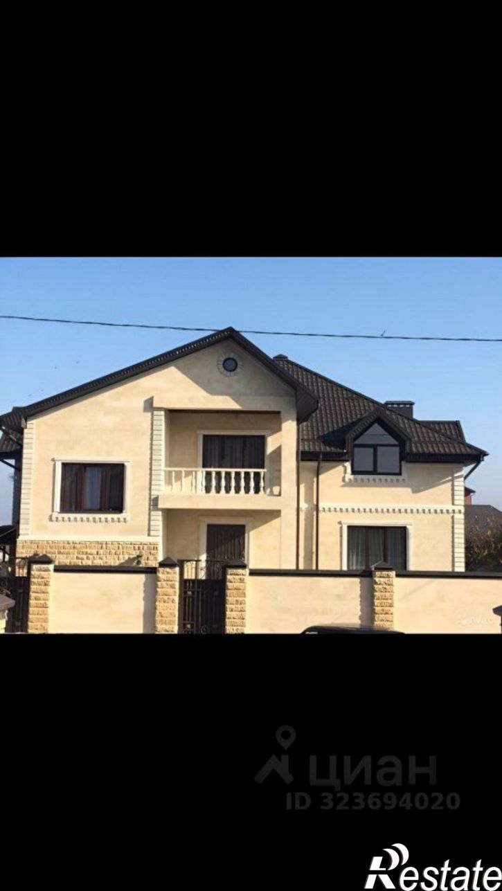 Коттедж/дом ул Летчика А.Д.Догадайло, 2,  д. 2