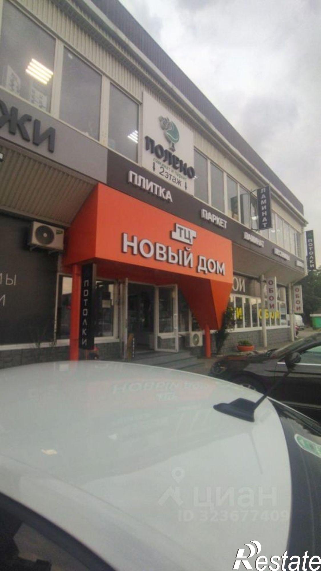 Сдать торговое помещение за 50 000 рублей на Кисловодское шоссе, 9
