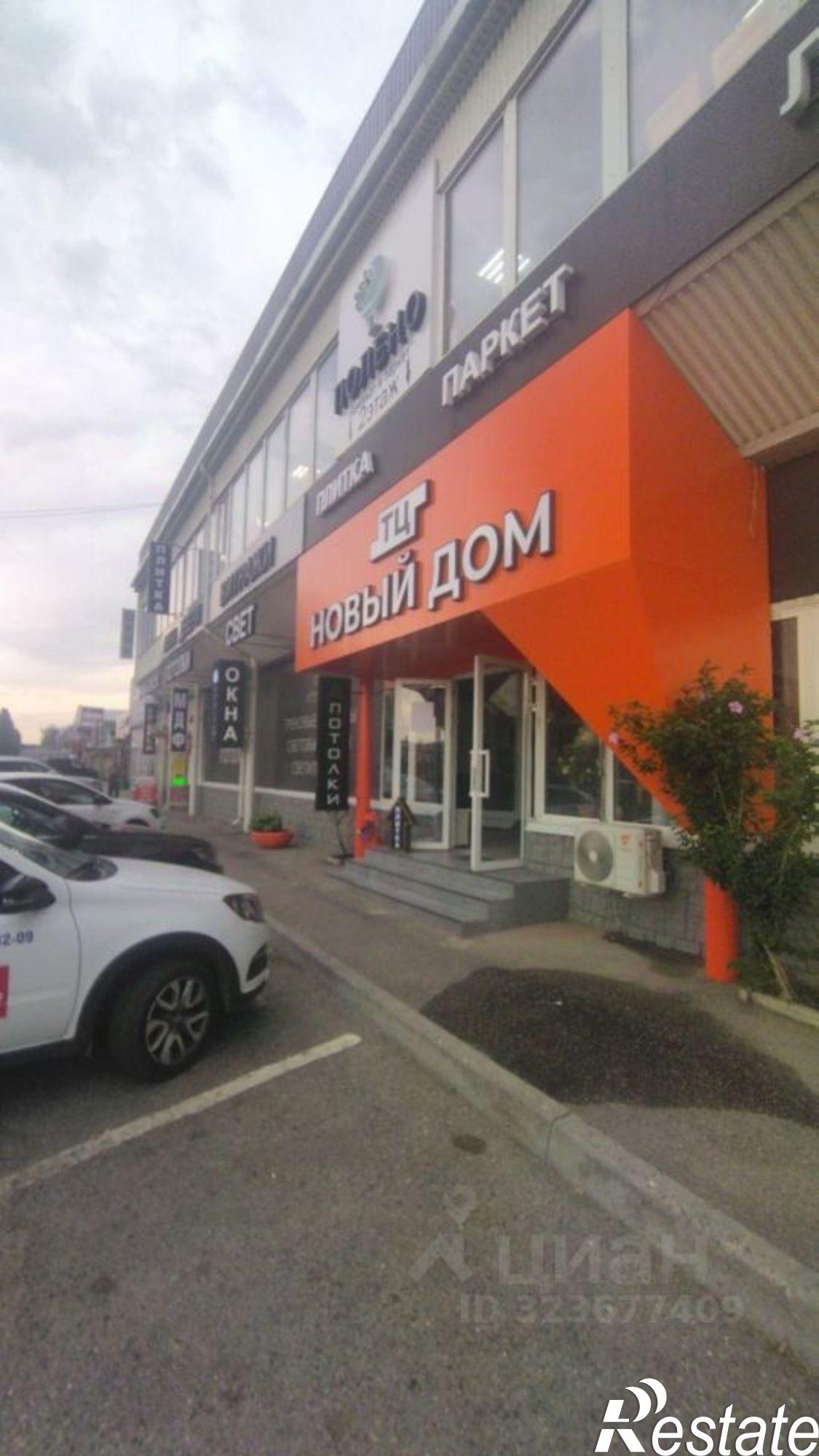 Сдать торговое помещение за 50 000 рублей на Кисловодское шоссе, 9