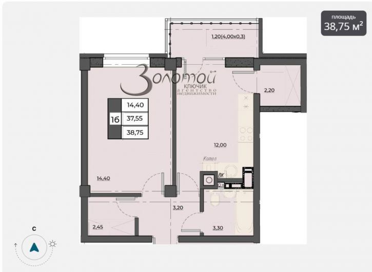 1-комн квартира Егоршина ул, 6