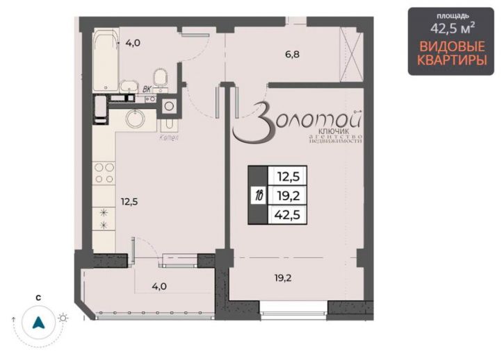 1-комн квартира Егоршина ул, 6