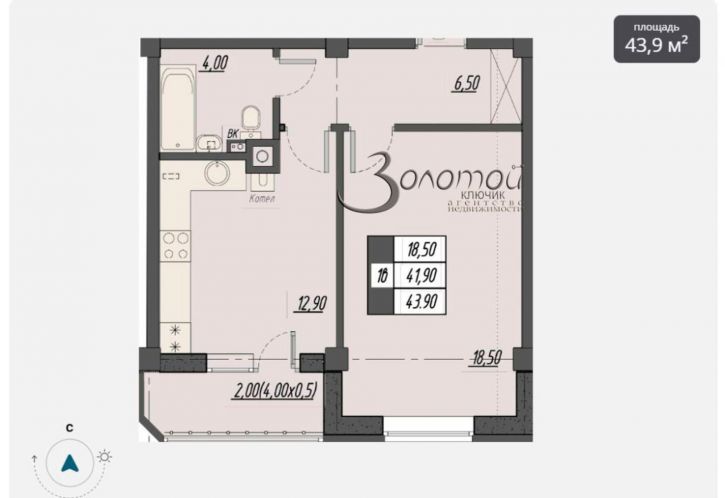 1-комн квартира Егоршина ул, 6