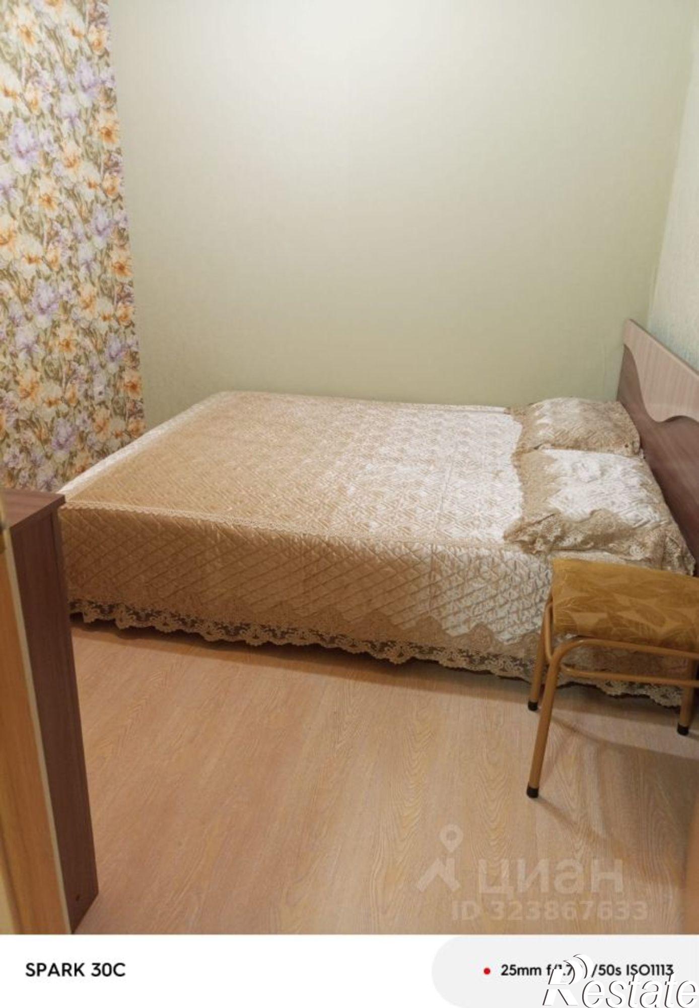 Сдать квартиру за 35 000 рублей на ул Орджоникидзе, 8