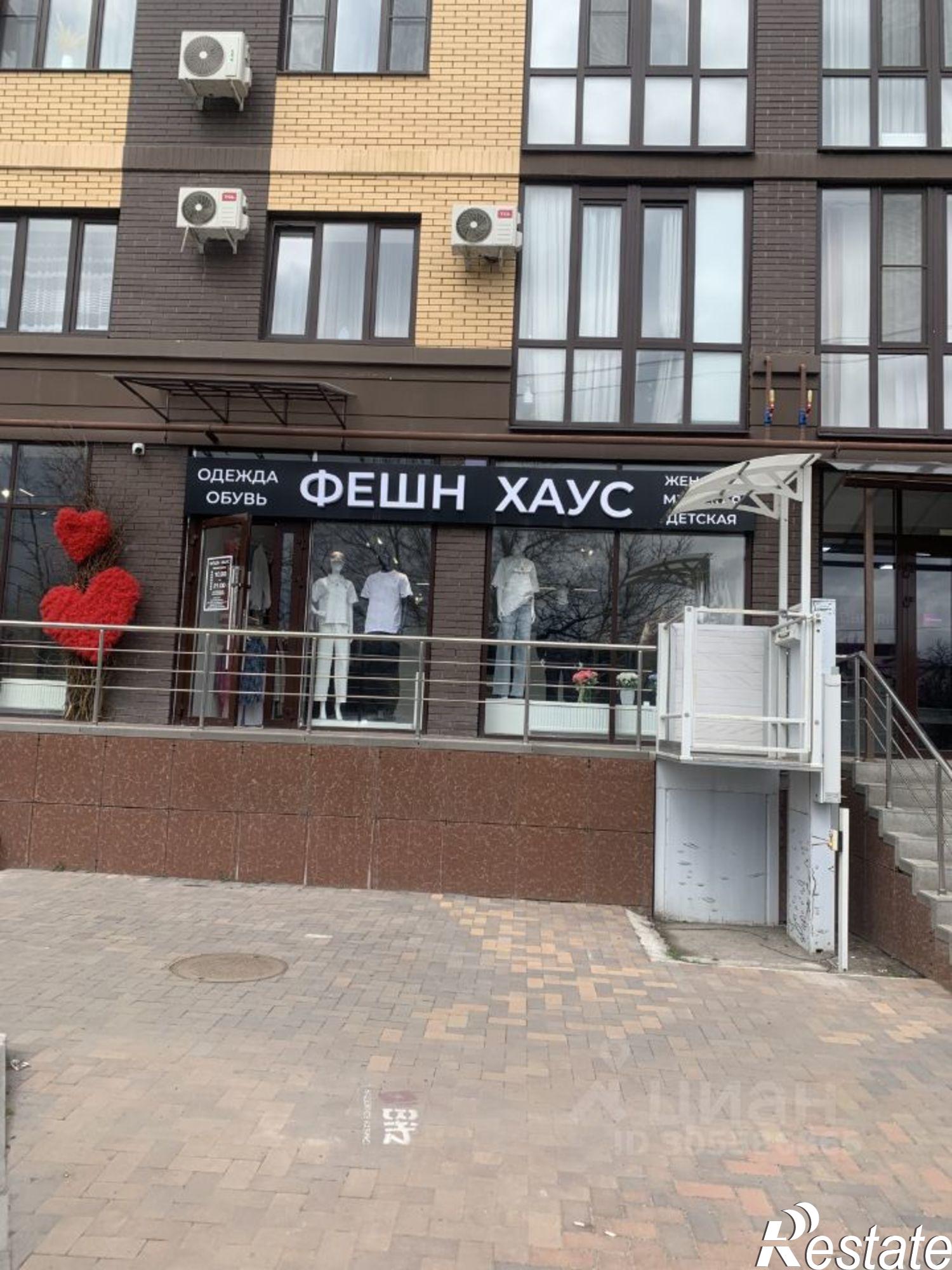 Купить квартиру за 13 200 000 рублей на ул Первомайская, 68