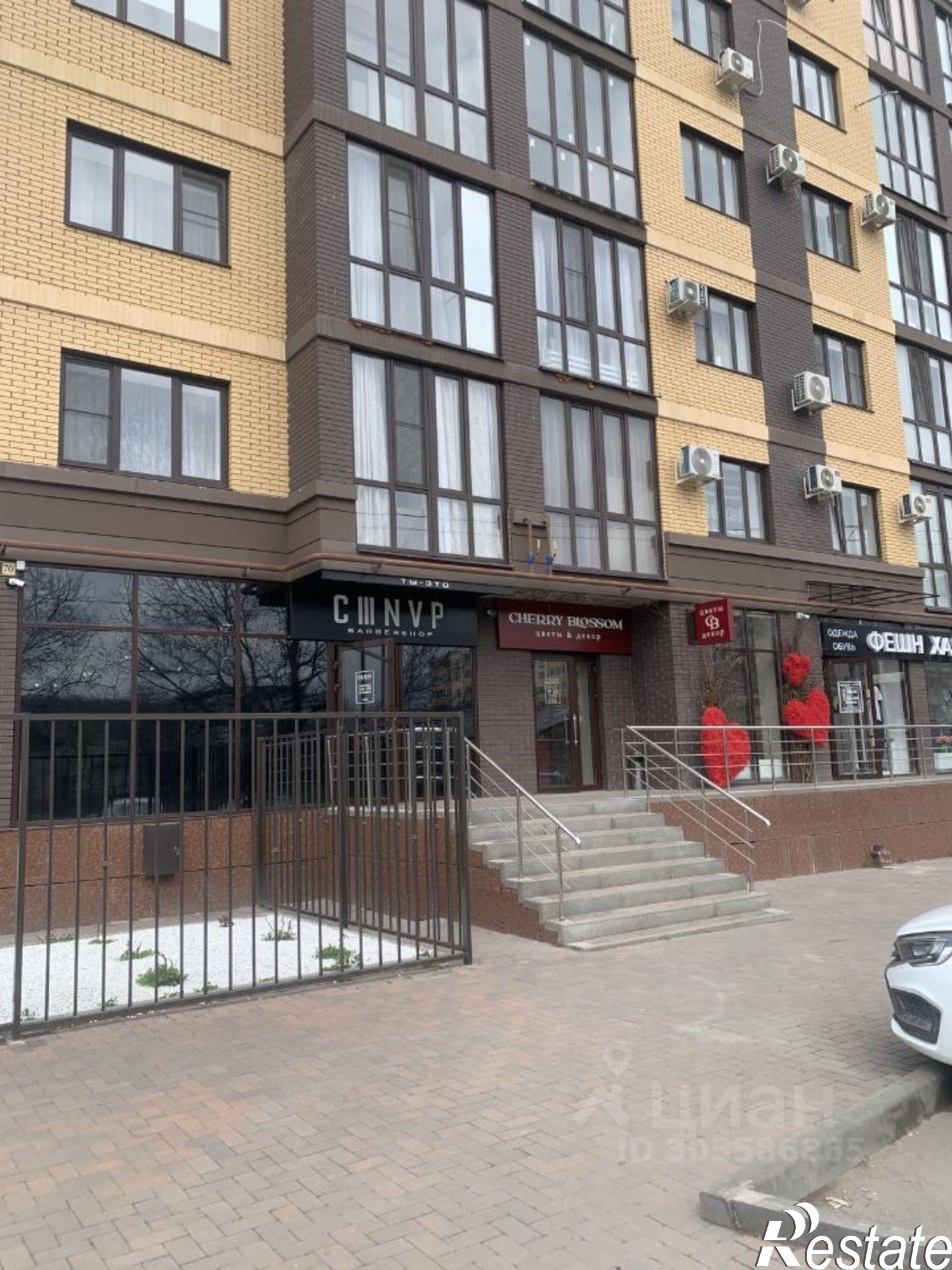 Купить квартиру за 13 200 000 рублей на ул Первомайская, 68