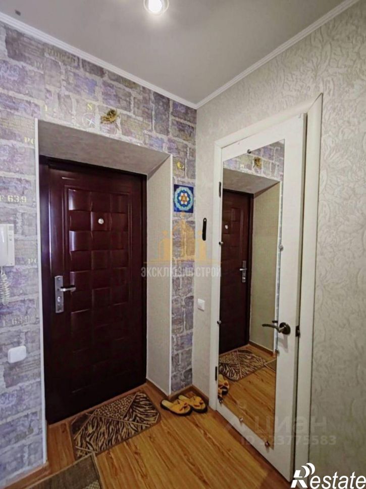 1-комн квартира Транзитная улица, 1А,  д. 1А