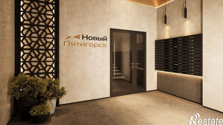 2-комн квартира в новом доме улица Ермолова, 28,  д. 28