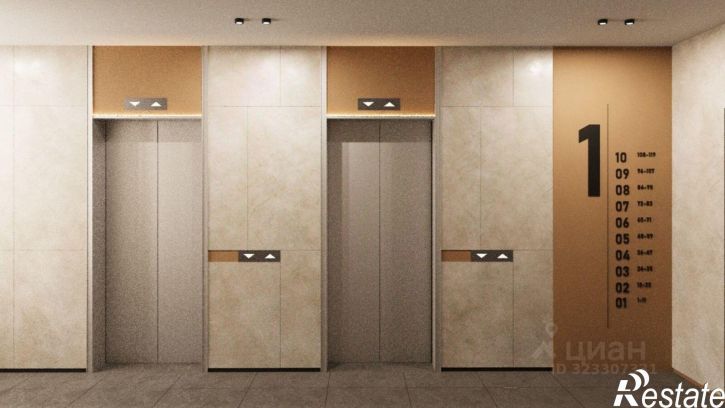 2-комн квартира в новом доме улица Ермолова, 28,  д. 28