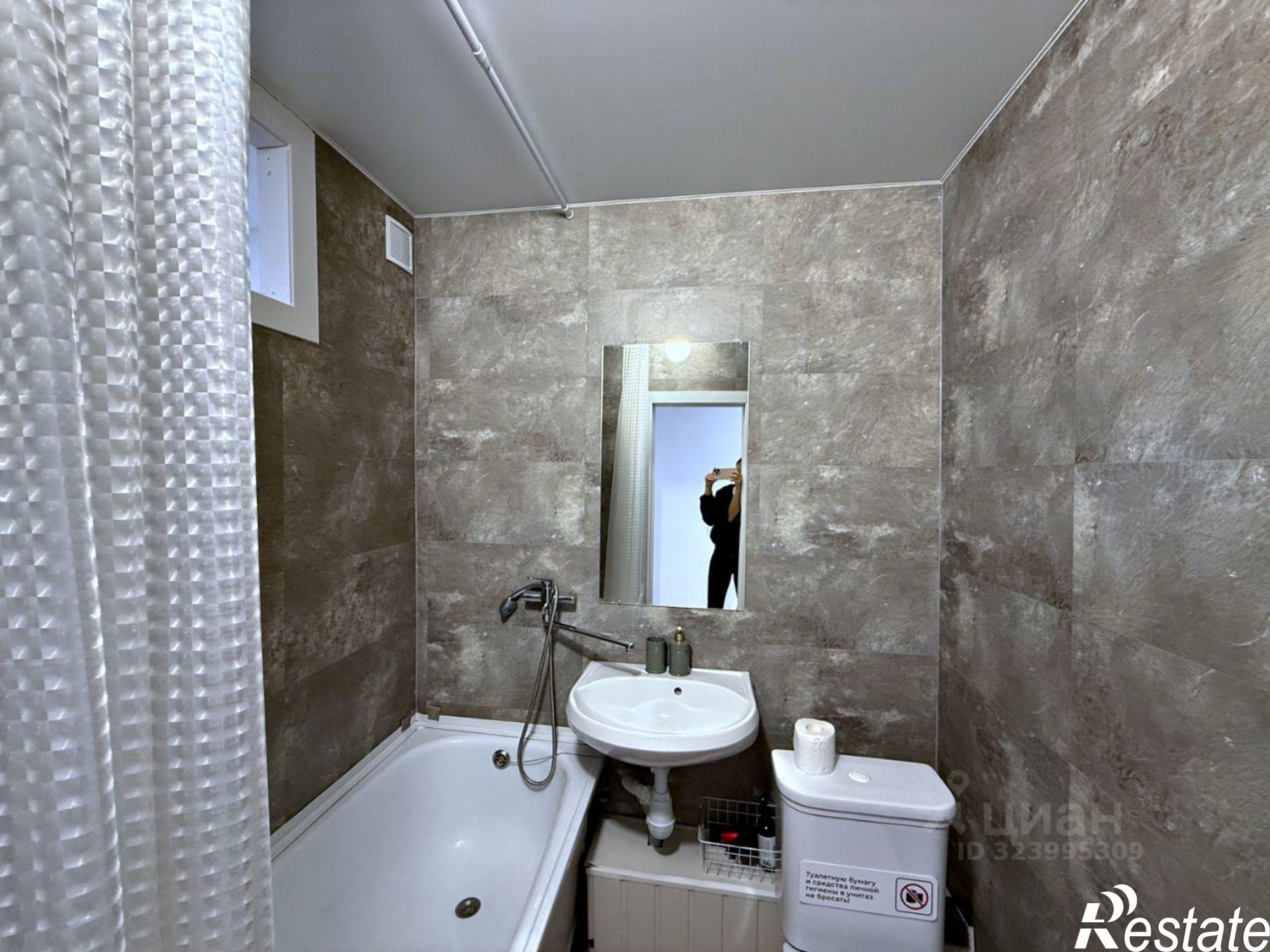 Купить квартиру за 6 980 000 рублей на Новороссийская улица, 24