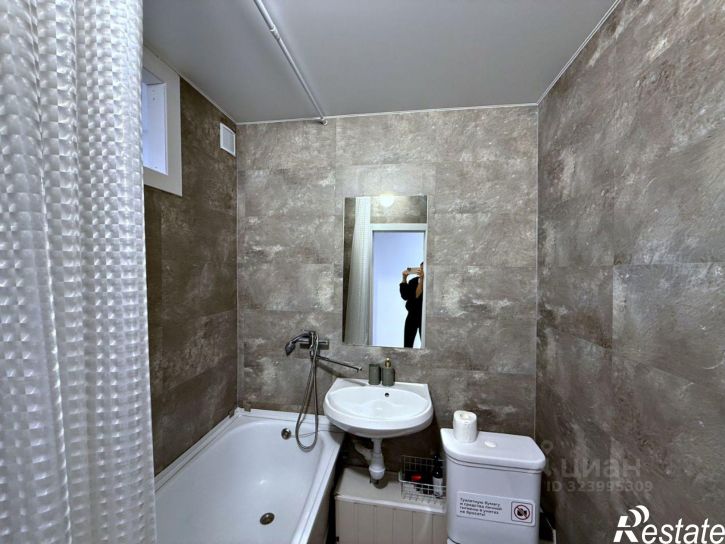 1-комн квартира Новороссийская улица, 24,  д. 24