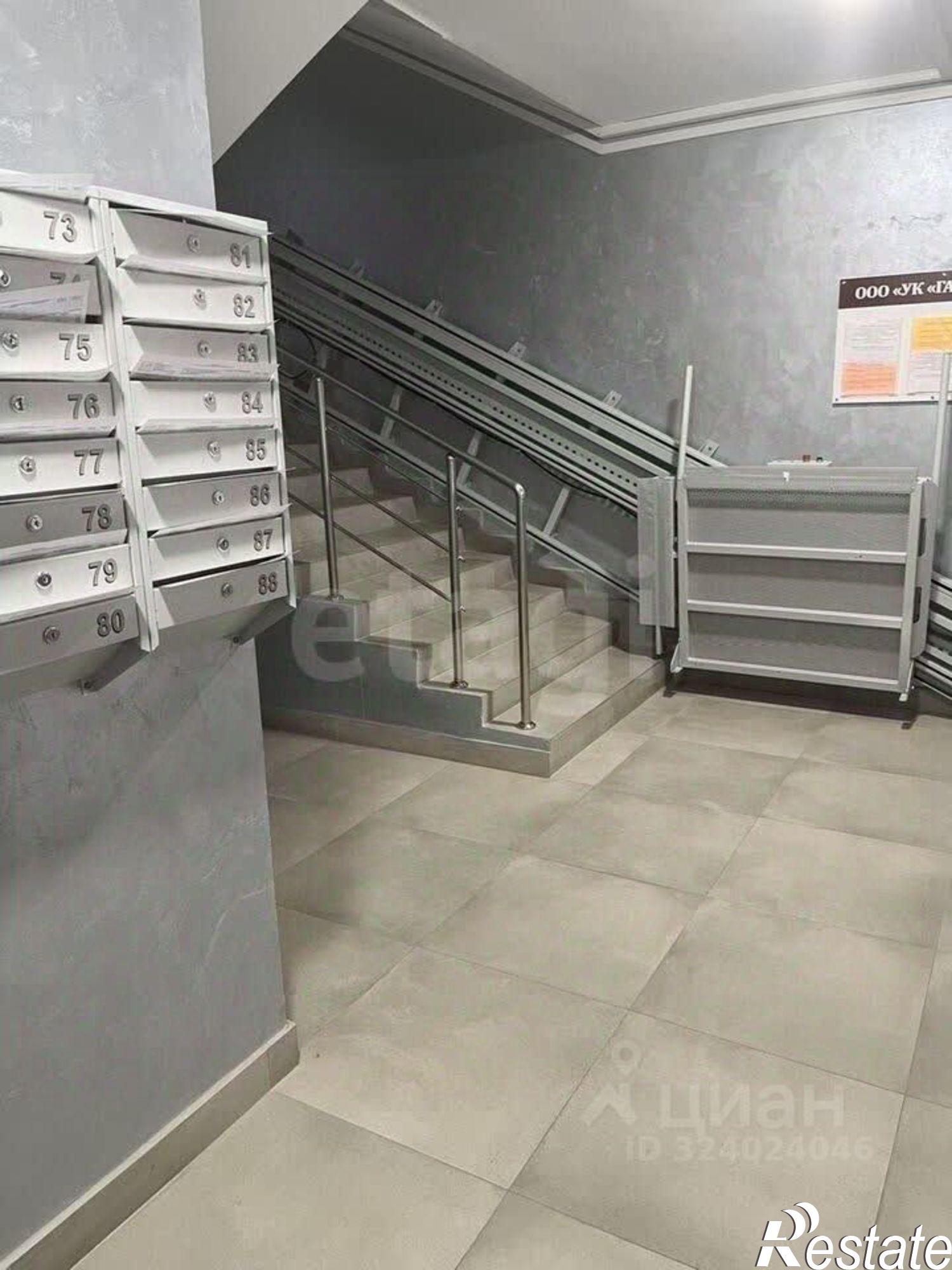 Купить квартиру за 6 100 000 рублей на улица Пальмиро Тольятти, 207