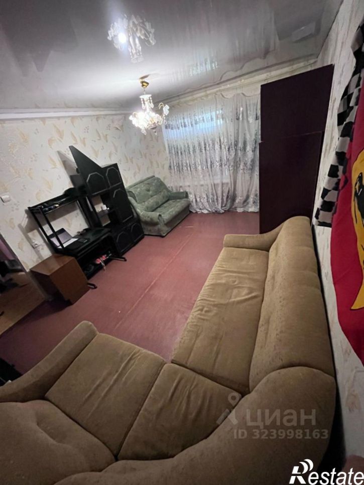 1-комн квартира Московская улица, 32,  д. 32