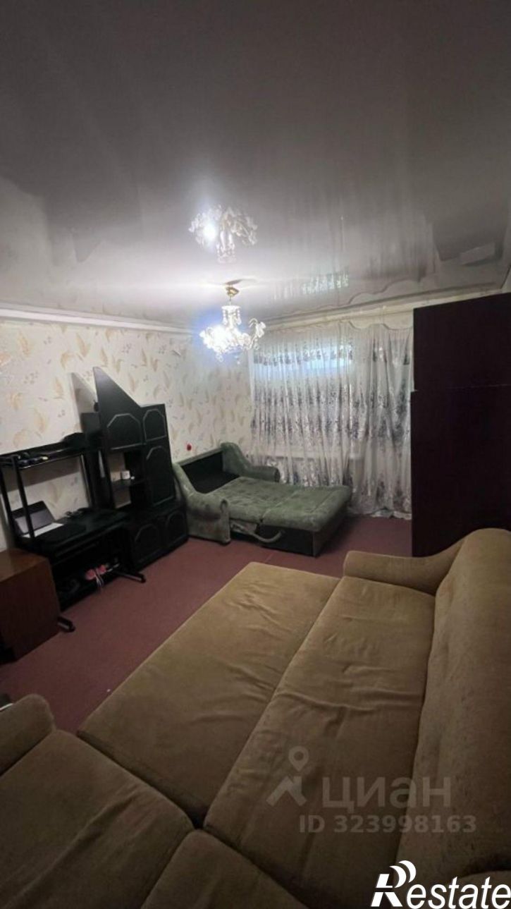 1-комн квартира Московская улица, 32,  д. 32