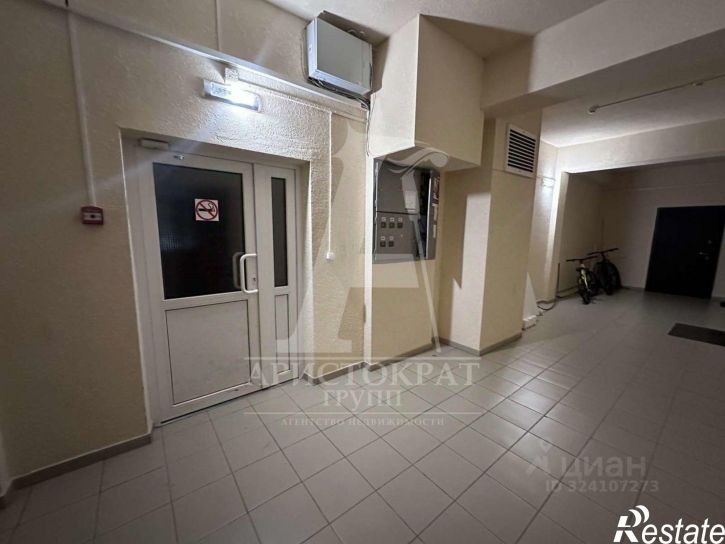 1-комн квартира ул Бунимовича, 15 2,  д. 15 2,  к. 2