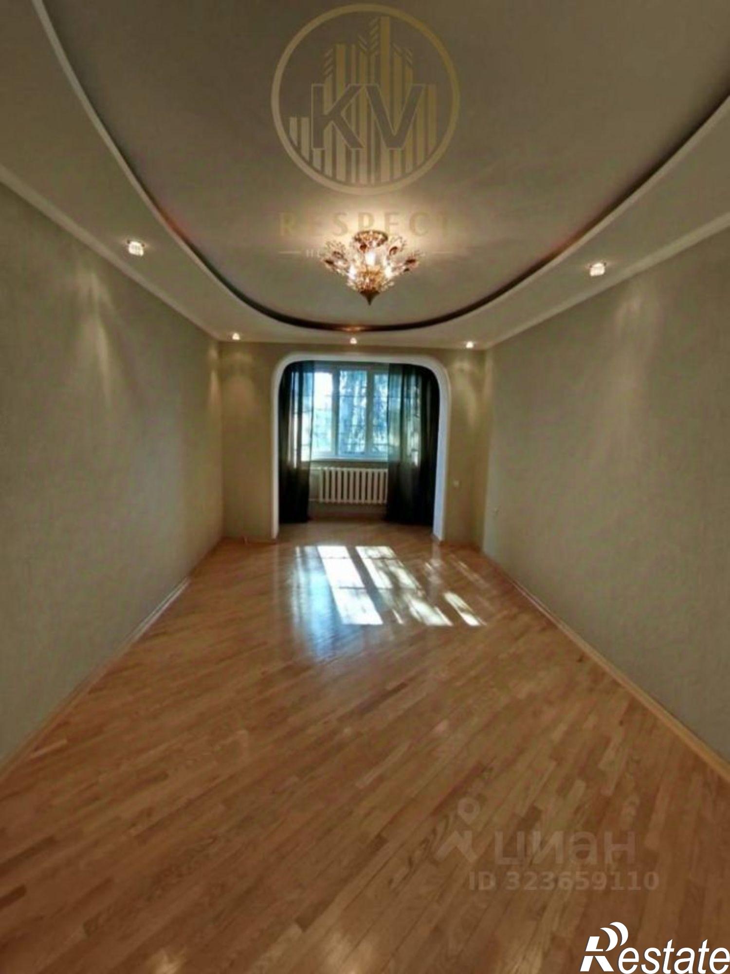 Купить квартиру за 12 150 000 рублей на улица Дунаевского, 20Б