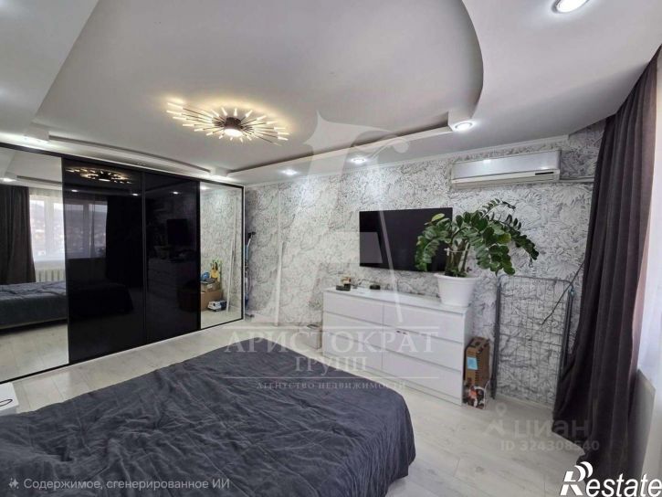 3-комн квартира улица Адмиральского, 2/3,  д. 2/3