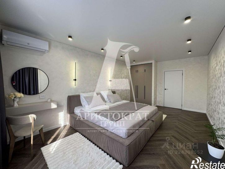 1-комн квартира улица 295-й Стрелковой Дивизии, 21,  д. 21