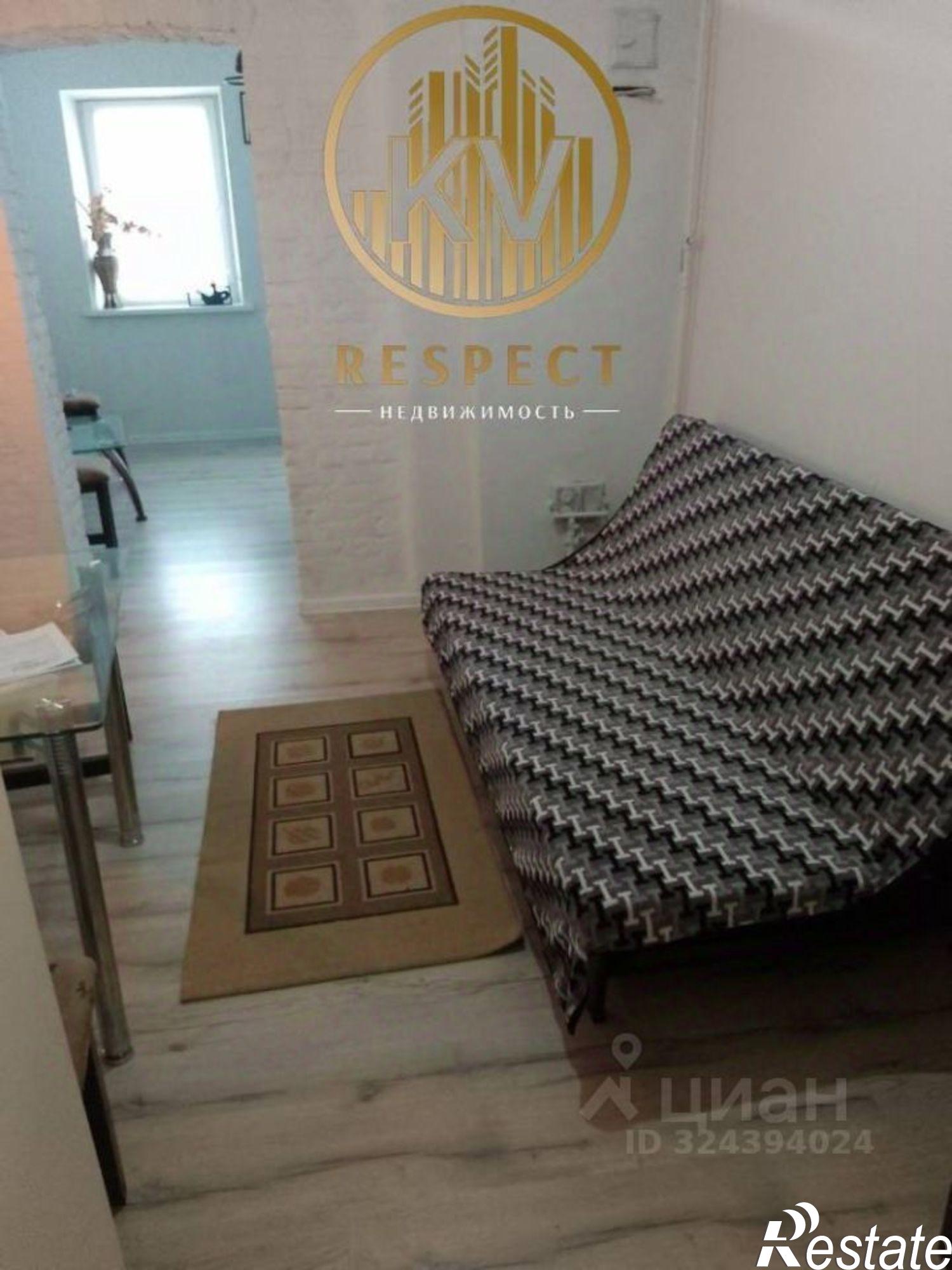 Купить квартиру за 5 199 000 рублей на улица Дзержинского, 66