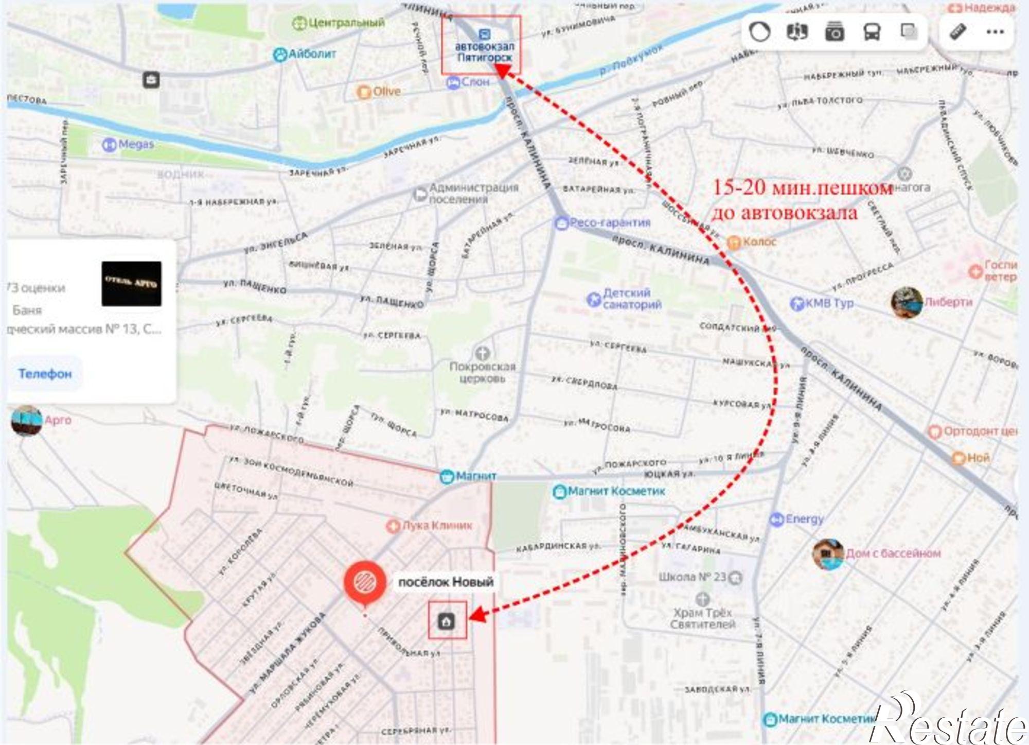 Купить дачу, дом, коттедж за 20 000 000 рублей на ул Островского, 4
