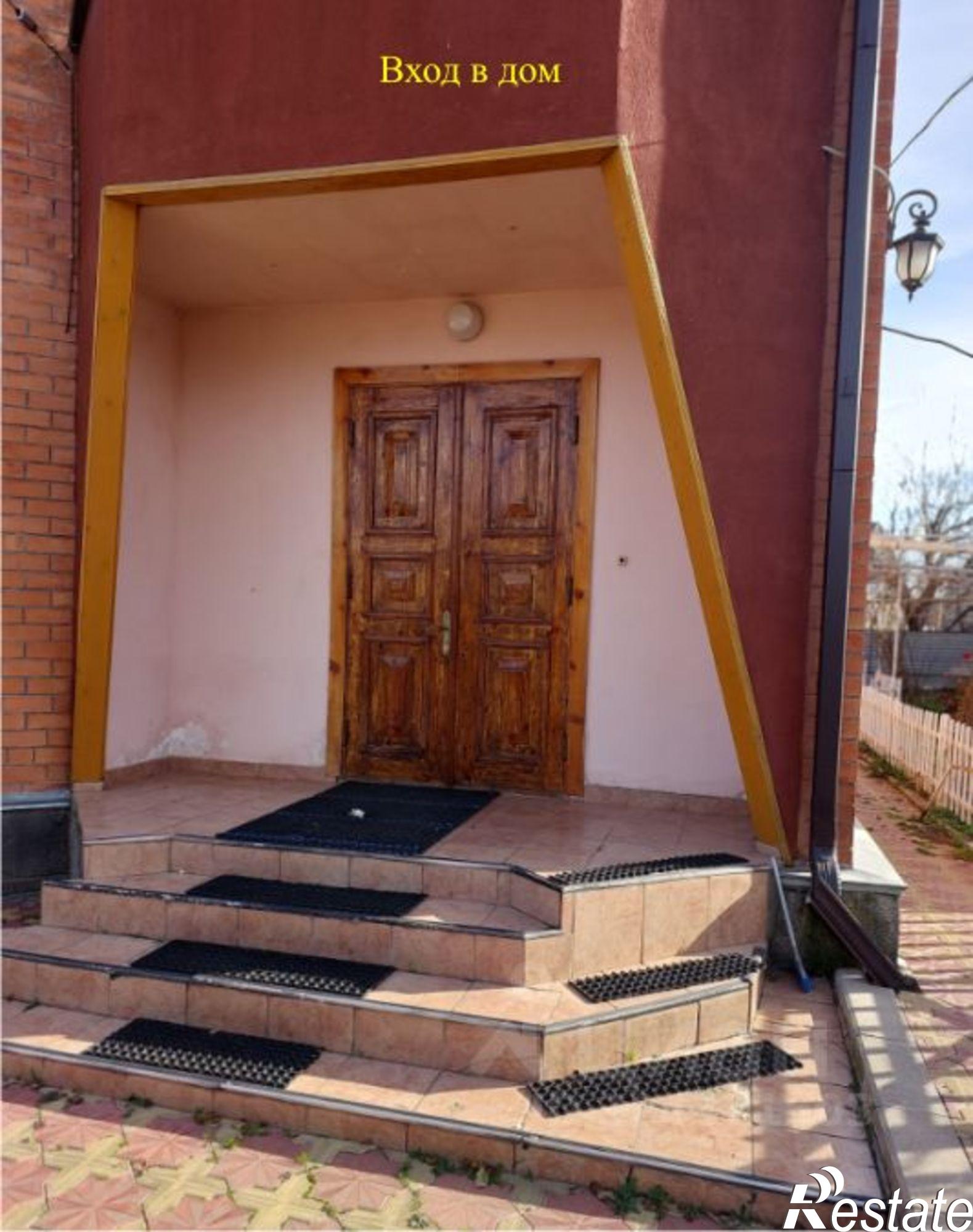 Купить дачу, дом, коттедж за 20 000 000 рублей на ул Островского, 4