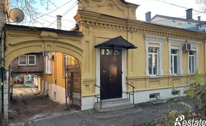 5-комн квартира Университетская улица, 9А,  д. 9А