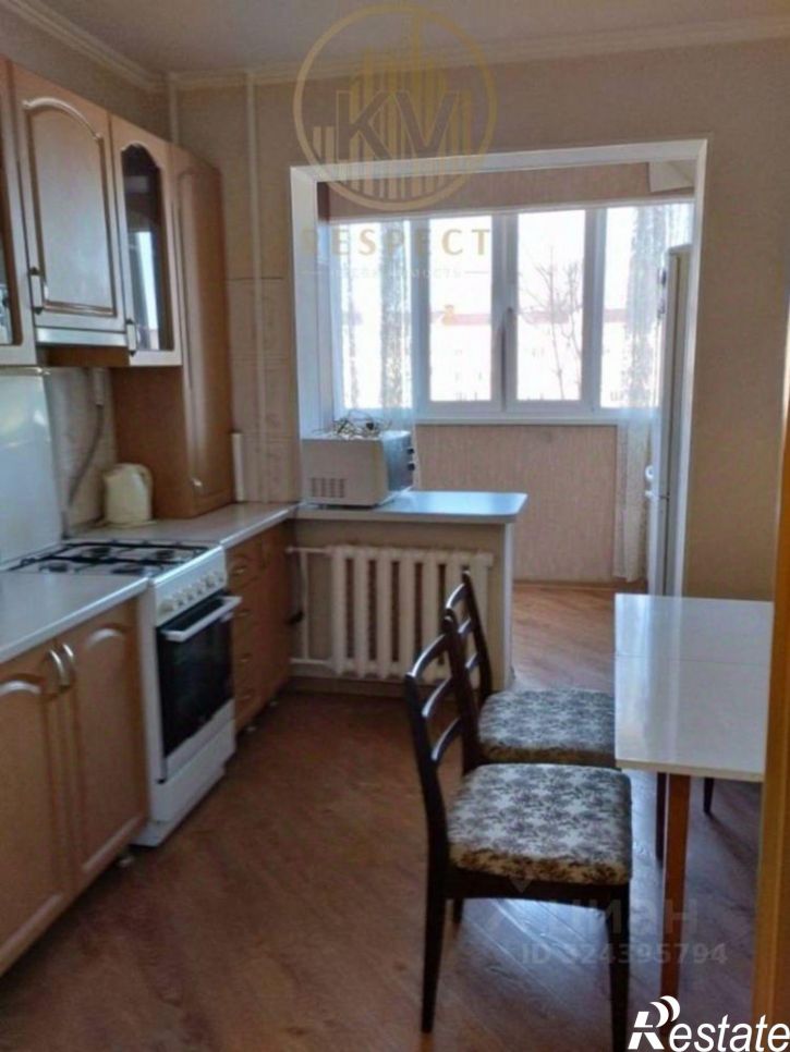 3-комн квартира Украинская улица, 50,  д. 50