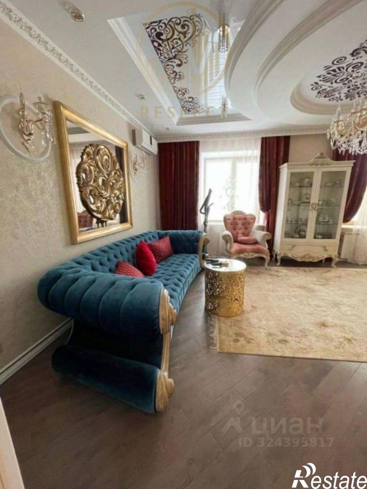 5-комн квартира улица Малыгина, 23,  д. 23