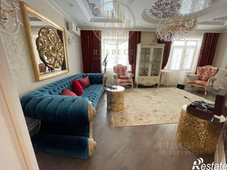 5-комн квартира улица Малыгина, 23,  д. 23