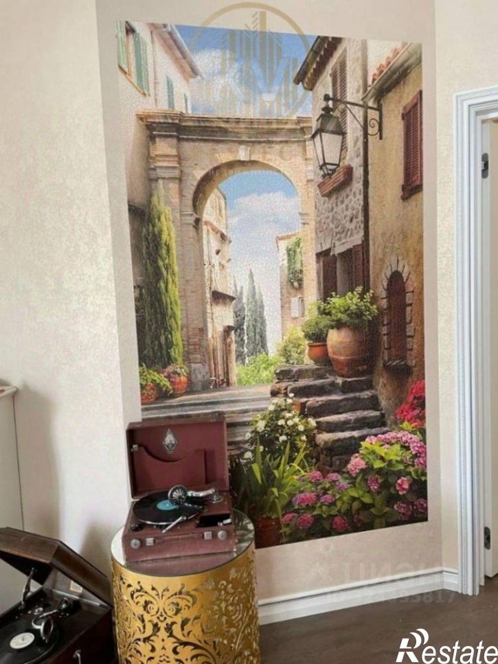 5-комн квартира улица Малыгина, 23,  д. 23