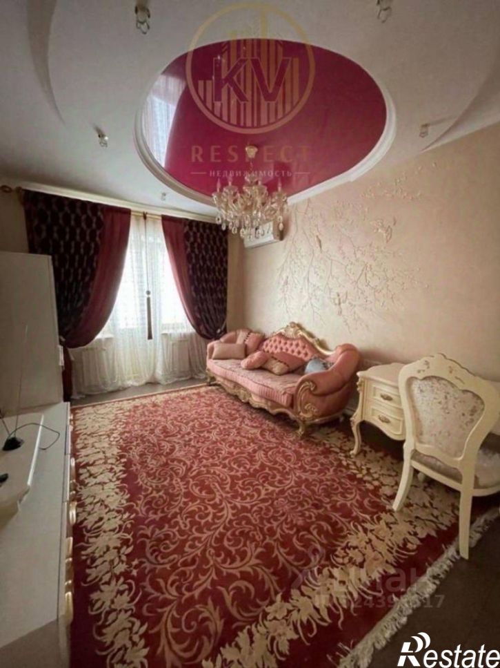 5-комн квартира улица Малыгина, 23,  д. 23