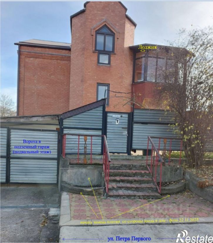 Коттедж/дом ул Островского, 4,  д. 4