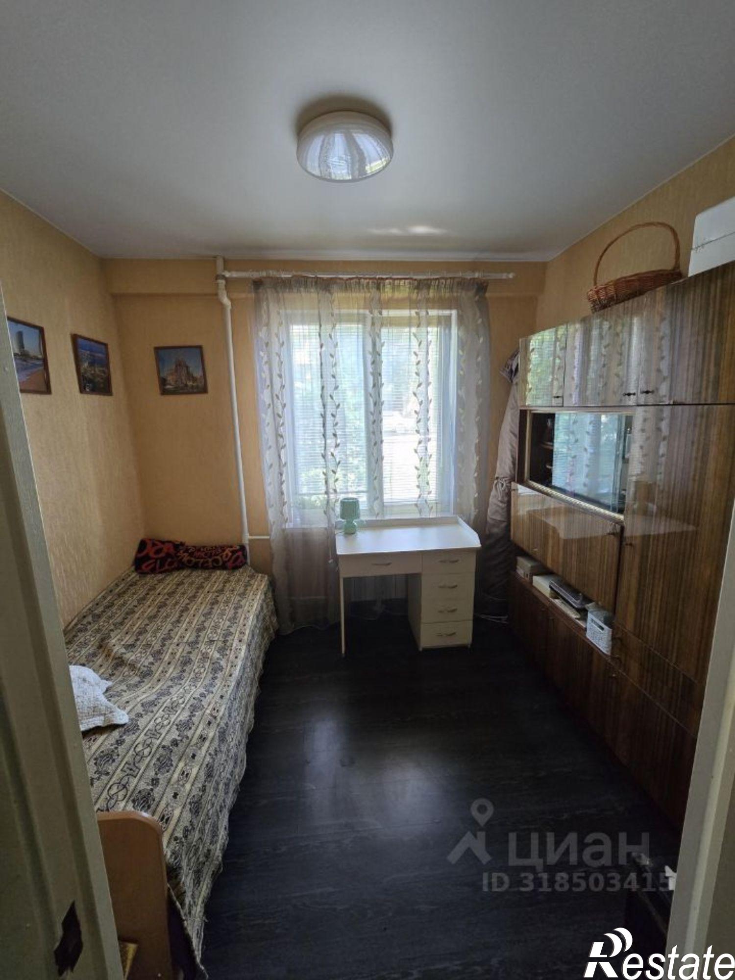 Купить квартиру за 5 890 000 рублей на 1-я Бульварная улица, 45А