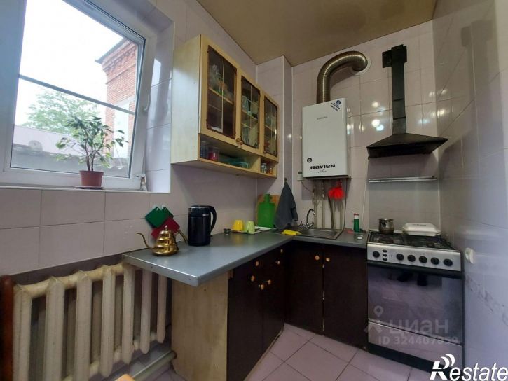 3-комн квартира улица Крайнего, 20,  д. 20